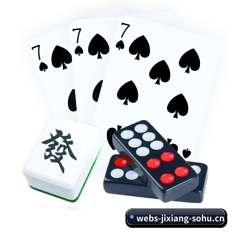 吉祥体育 APP